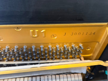 Yamaha U1 $4,850.00